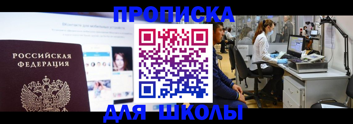 форма 3 в Чувашии